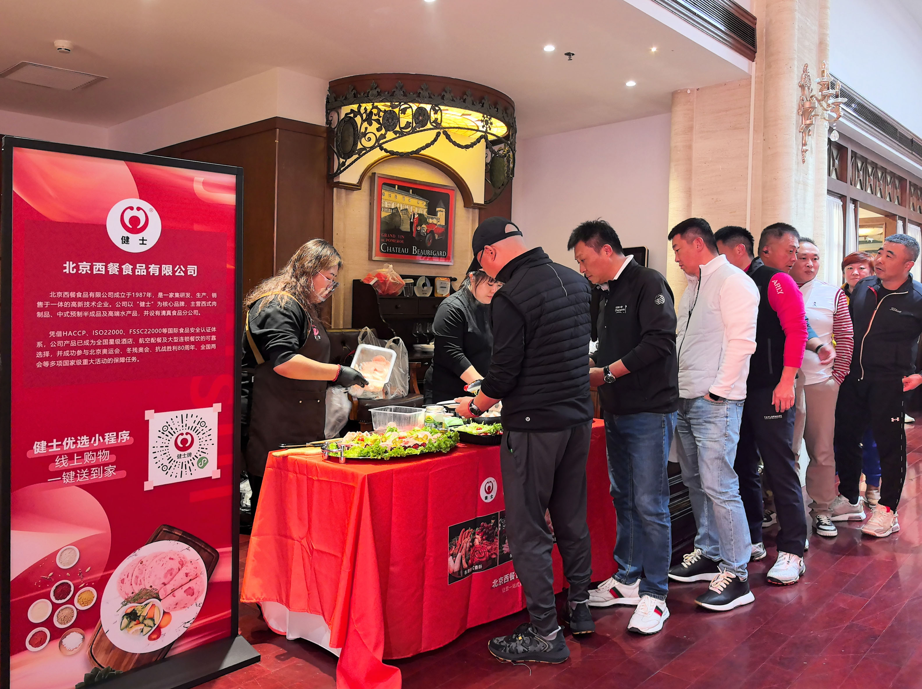北京西餐 | 雙場(chǎng)聯(lián)動(dòng)，品味德式風(fēng)情，邂逅美食之旅 title=