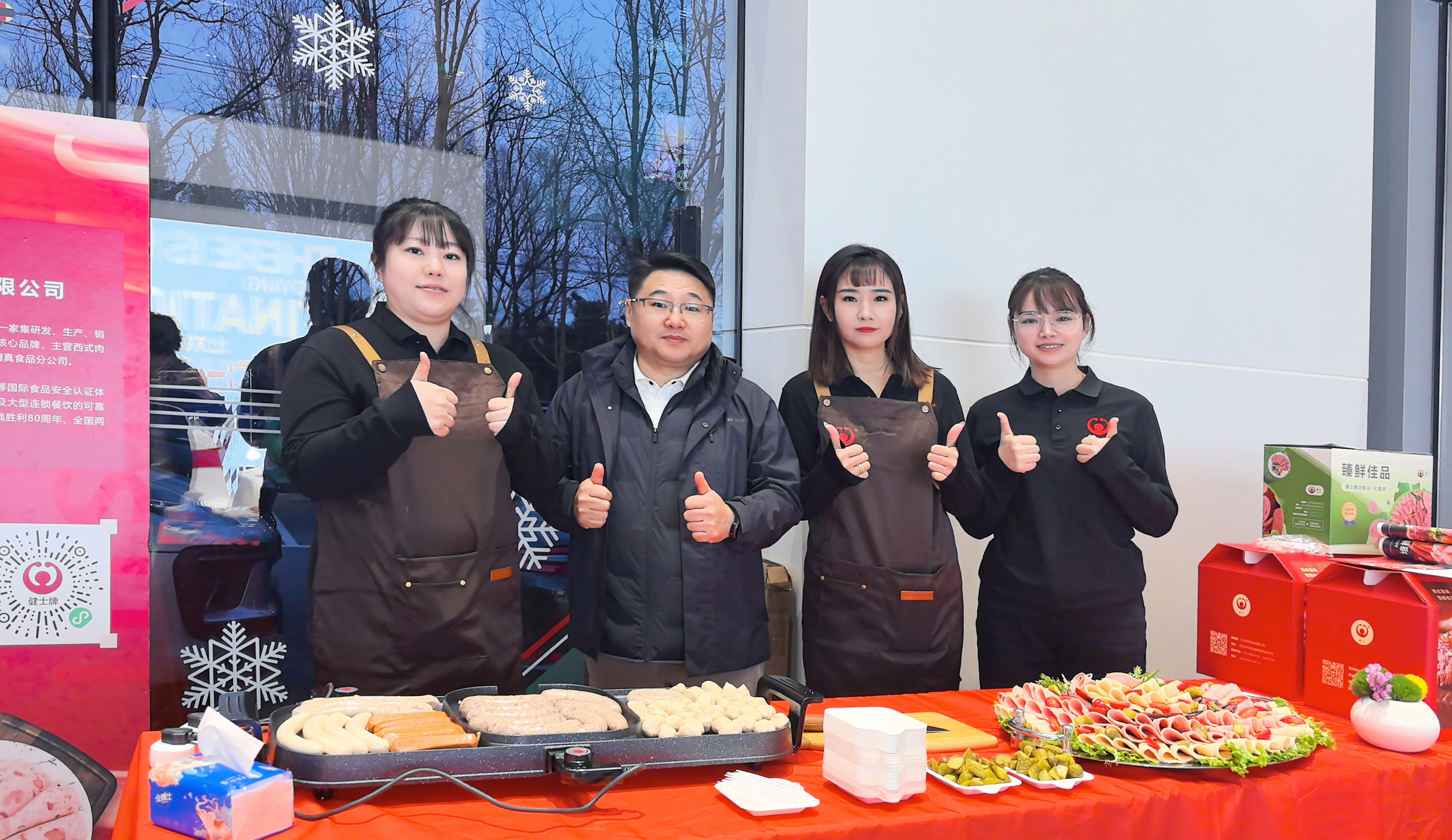 北京西餐雙展回顧 | 美食跨界，煙火與科技共舞